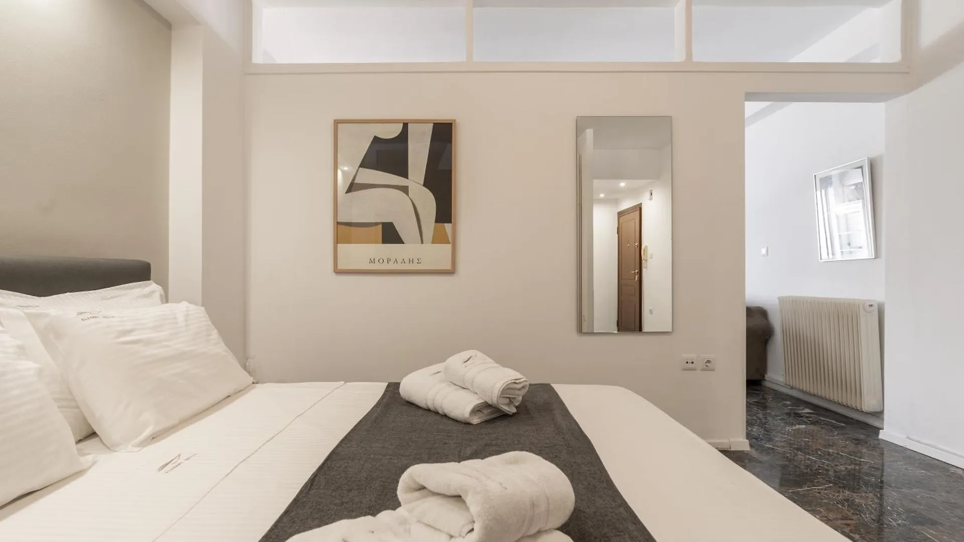 Elegant Suite - Thessaloniki 0*,