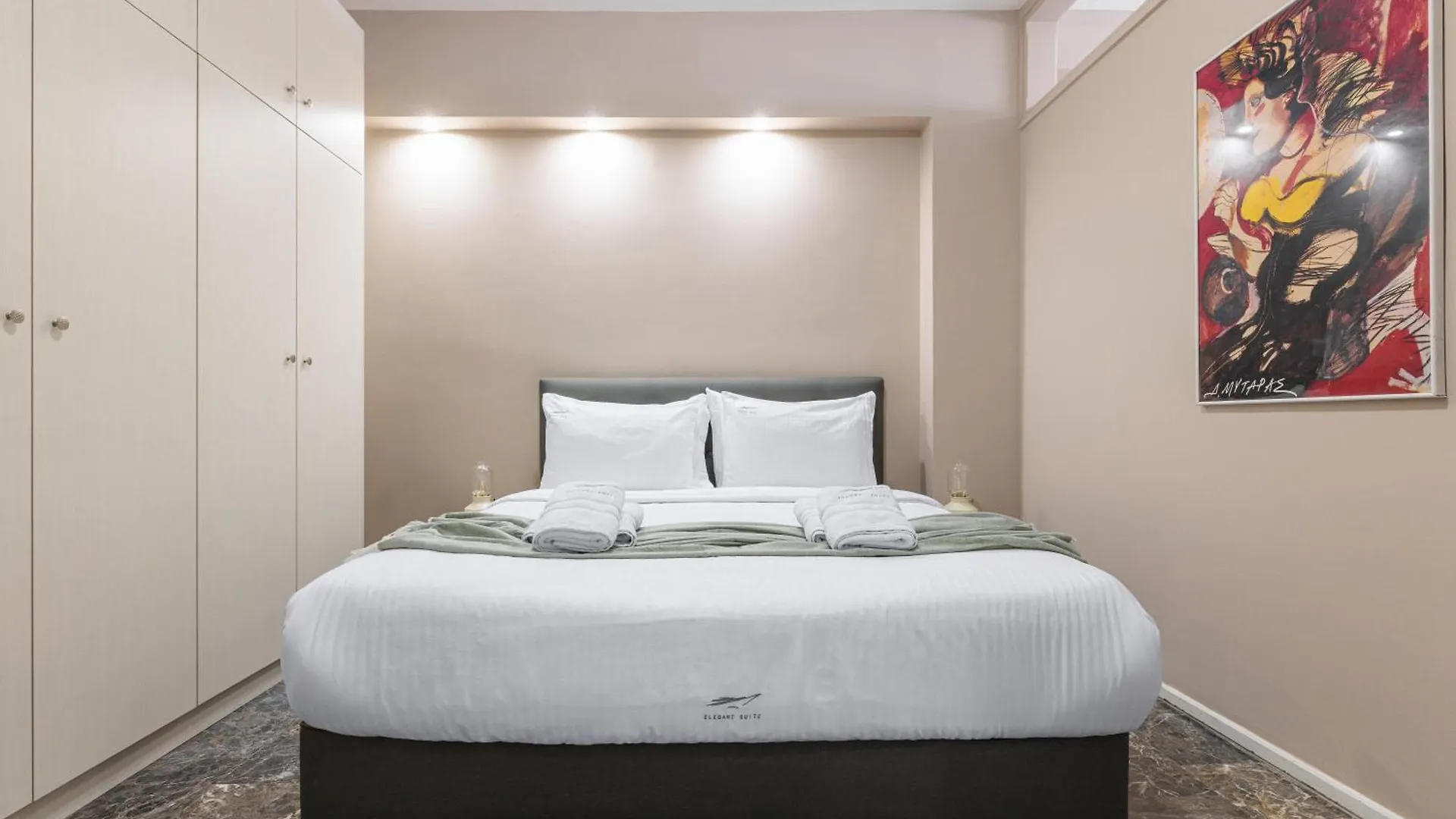 Elegant Suite - Thessaloniki