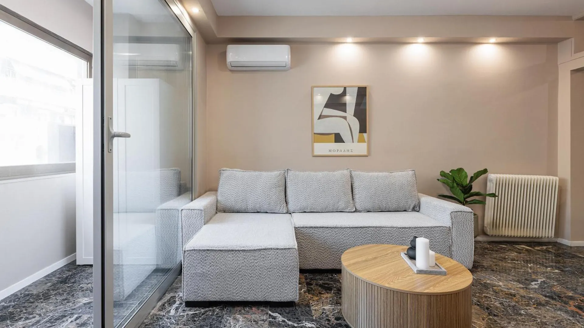 Elegant Suite - Thessaloniki Apartment